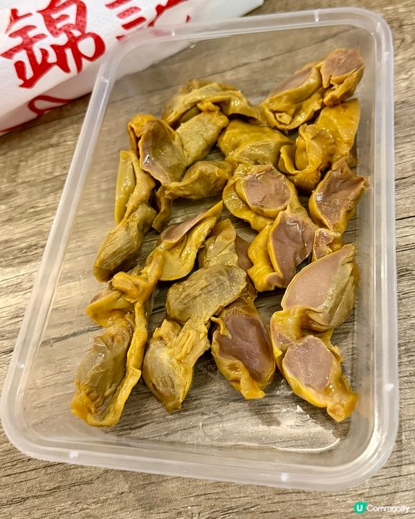 [勞蘇食]必食川香手撕雞🐥