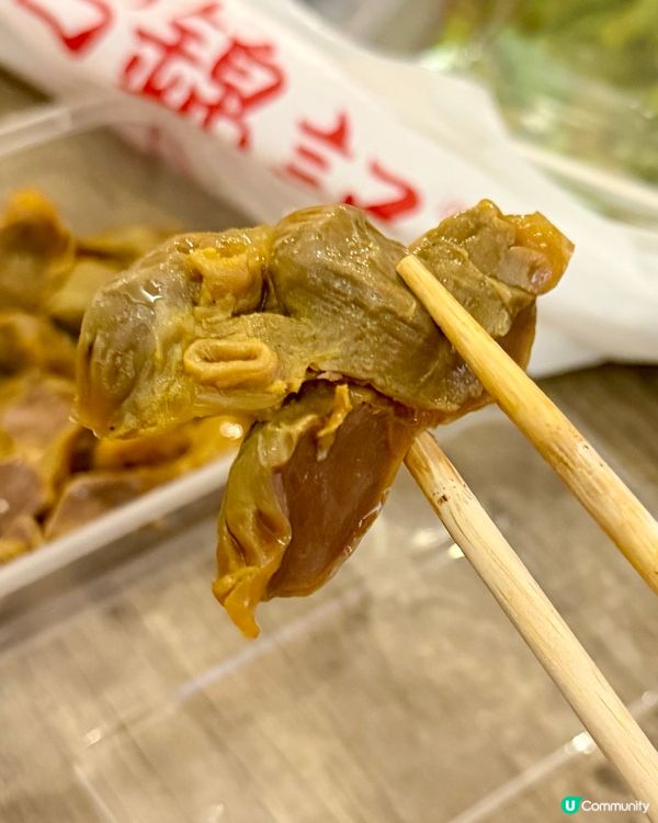[勞蘇食]必食川香手撕雞🐥
