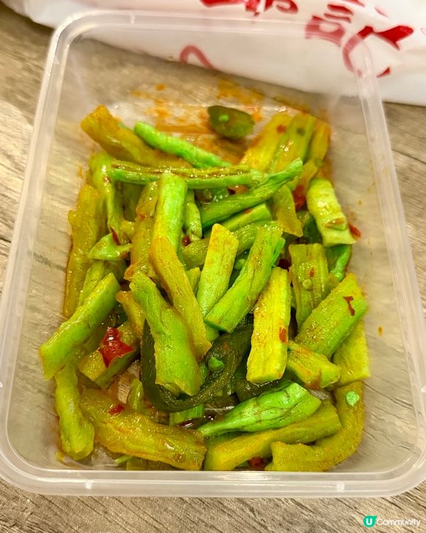 [勞蘇食]必食川香手撕雞🐥