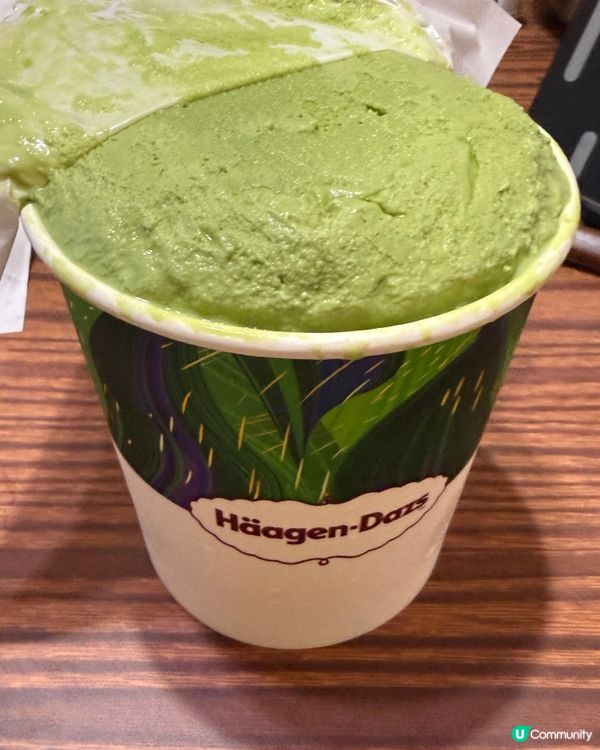 145元家庭裝雪糕，綠茶味係我至愛