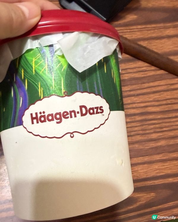145元家庭裝雪糕，綠茶味係我至愛