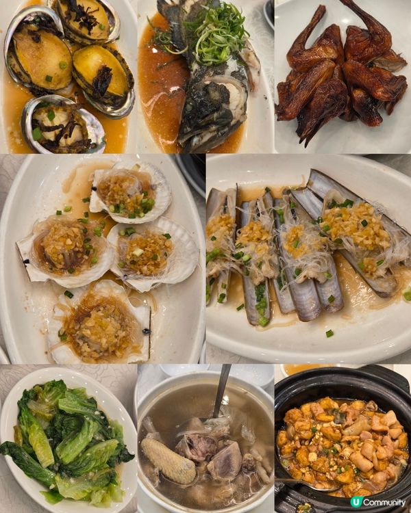 開心聚餐🥢簡簡單單😋