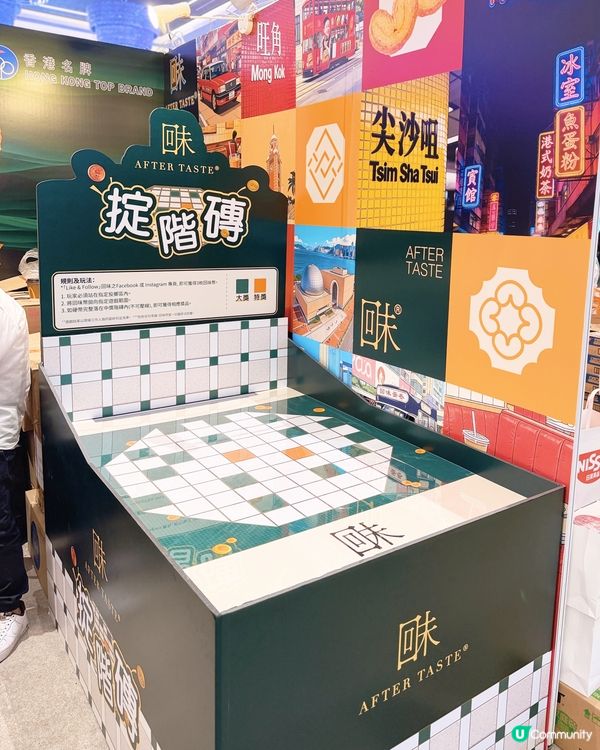 百佳美食及品牌嘉年華🎉