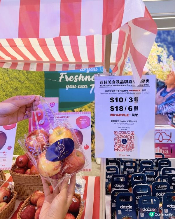 百佳美食及品牌嘉年華🎉