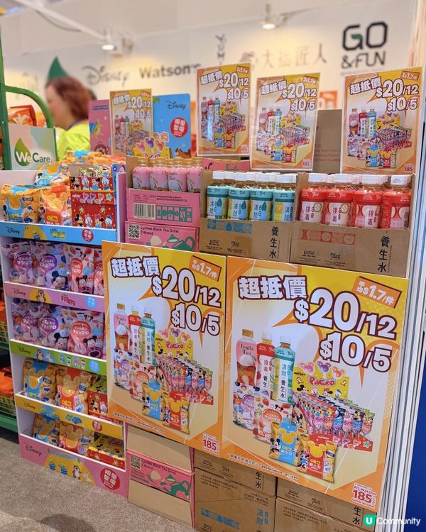 百佳美食及品牌嘉年華🎉
