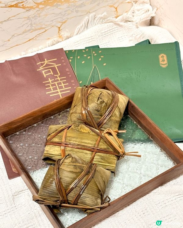 奇華五月粽—經典與新口味😋