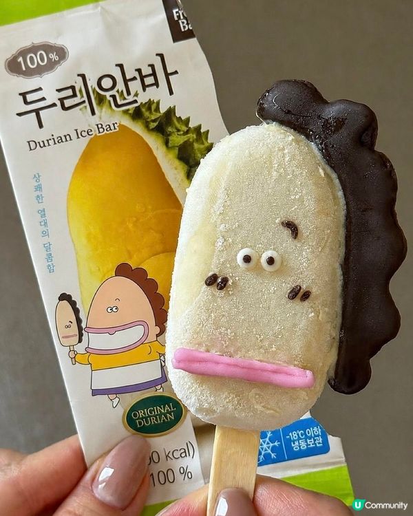 這款「두리안바」冰棒，外表超搞笑，巧克力頭髮＋糖果眼睛＋粉嫩...