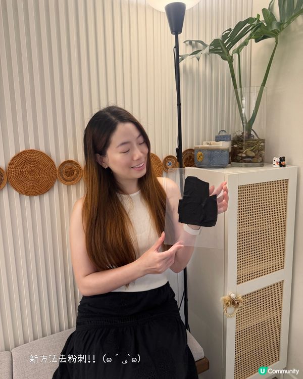 全港首間🥇無需針清,韓國毛孔淨化!