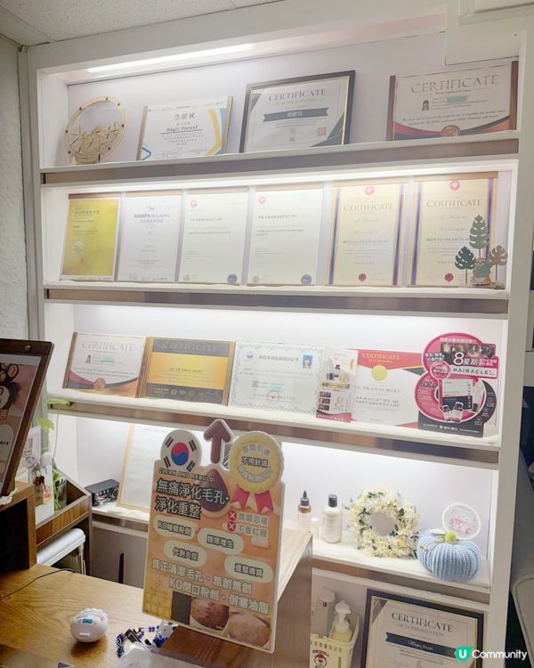 全港首間🥇無需針清,韓國毛孔淨化!