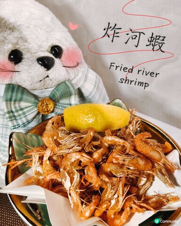 千層壽司你要知🍣 - 備長