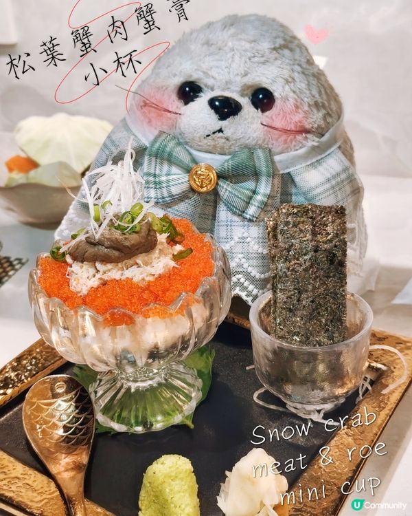 千層壽司你要知🍣 - 備長