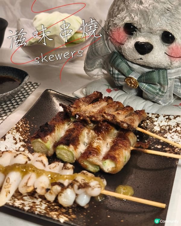 千層壽司你要知🍣 - 備長