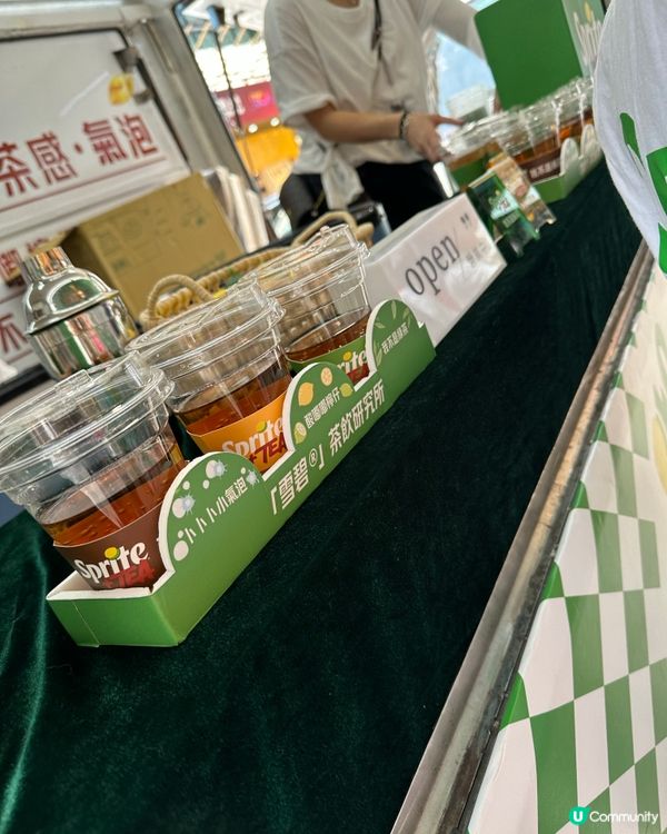 免費試飲，喜歡！！