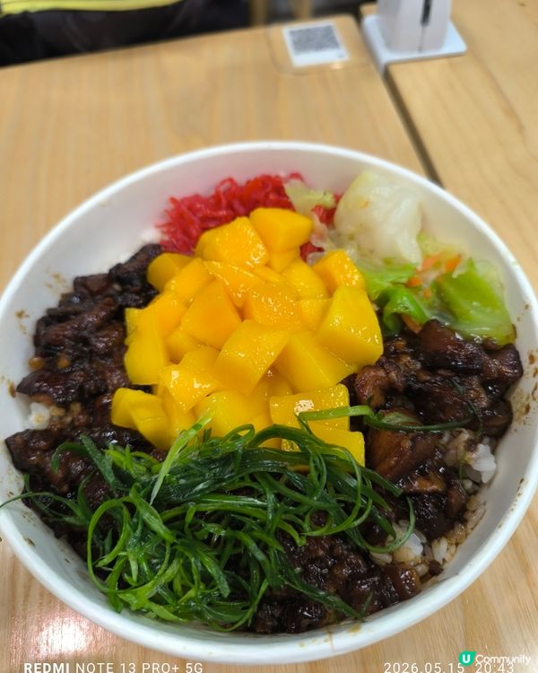 台灣味道