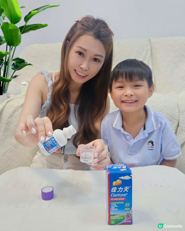 屋企有養咗 3 隻貓 🐱🐱🐱，有時屋企未打掃，太多貓毛就會攪...