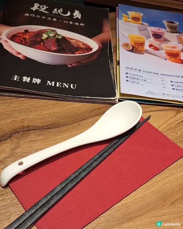 餓到