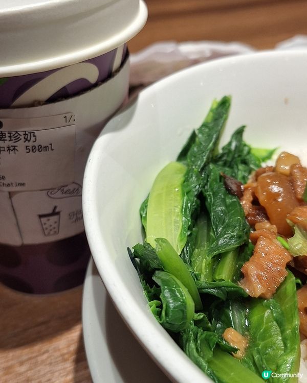 餓到