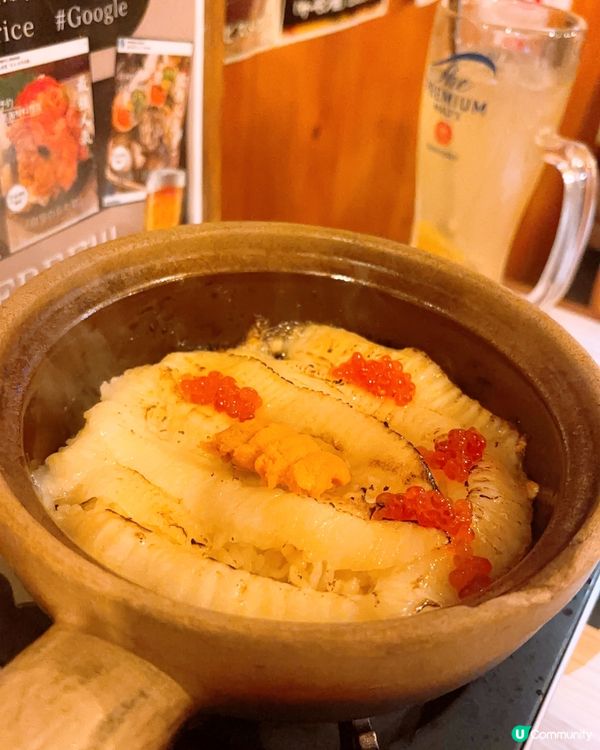 海鮮居酒屋🏮