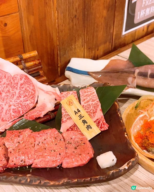 海鮮居酒屋🏮