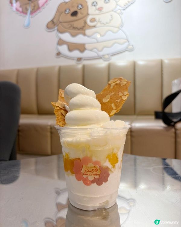 熱潮回歸! 🍦打卡必試 Froyo 乳酪雪糕! 🤩