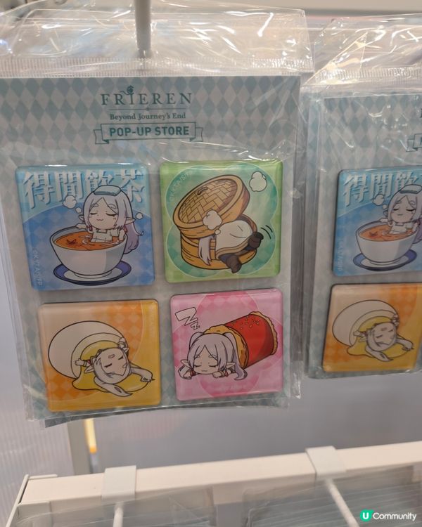 葬送的芙莉蓮快閃店登陸圍坊！