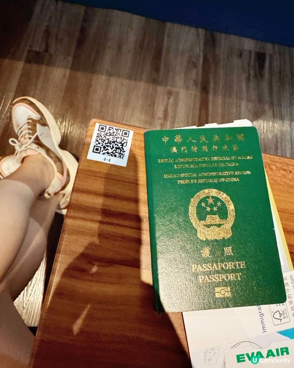 南宛貴賓室Southern Premium Lounge✈️