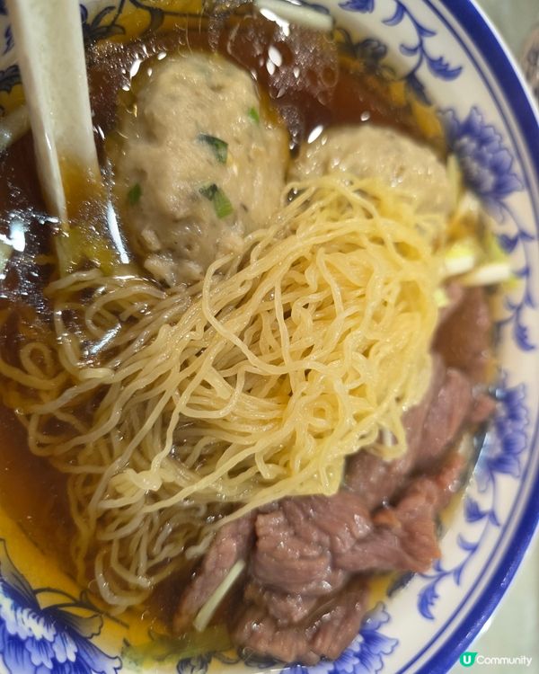 雲吞，炸鯪魚球