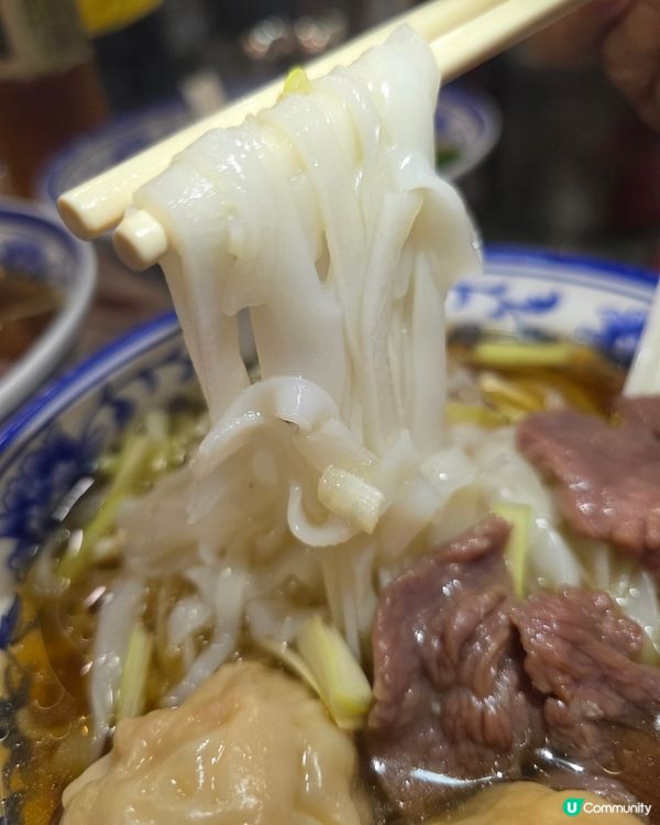 雲吞，炸鯪魚球