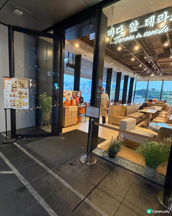 夏日韓式味蕾旅行 