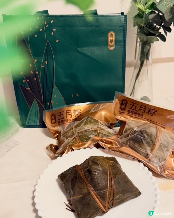 奇華端午粽，味蕾新驚喜！😋