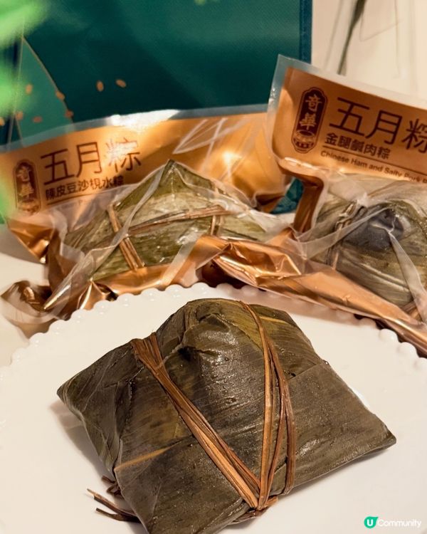 奇華端午粽，味蕾新驚喜！😋