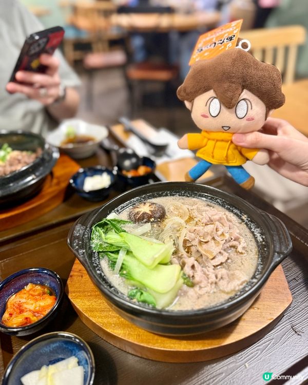 韓國家常料理🤤煲仔飯、鍋燒烏冬、炸王餃子🍲🥟🥢