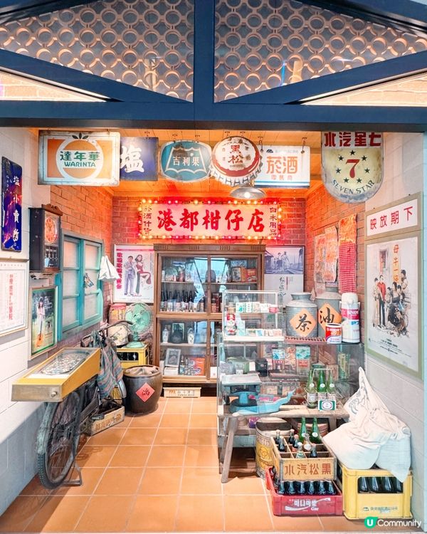 高雄機場禁區有甚麼？🛒✈️！