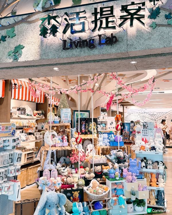 高雄機場禁區有甚麼？🛒✈️！