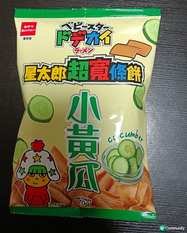 星太郎超寬條餅（小黃瓜口味）
