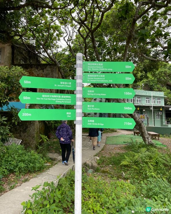 <週末好去處> 西貢鹽田梓🤍