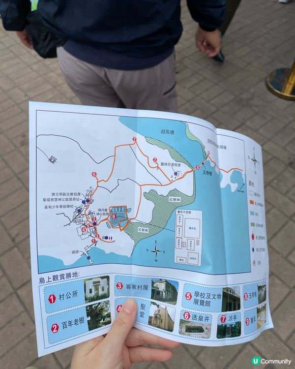 <週末好去處> 西貢鹽田梓🤍