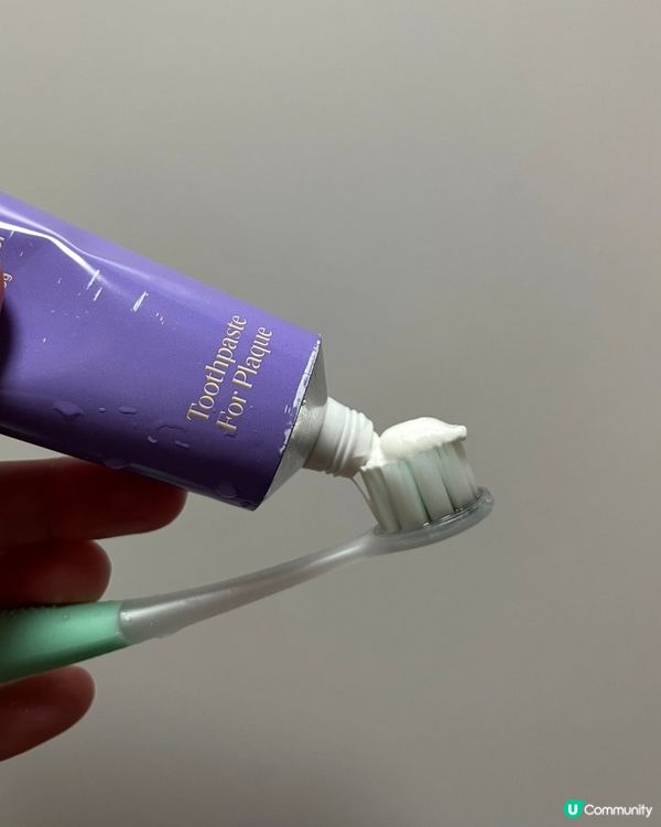 Hits Different 人氣美白牙膏