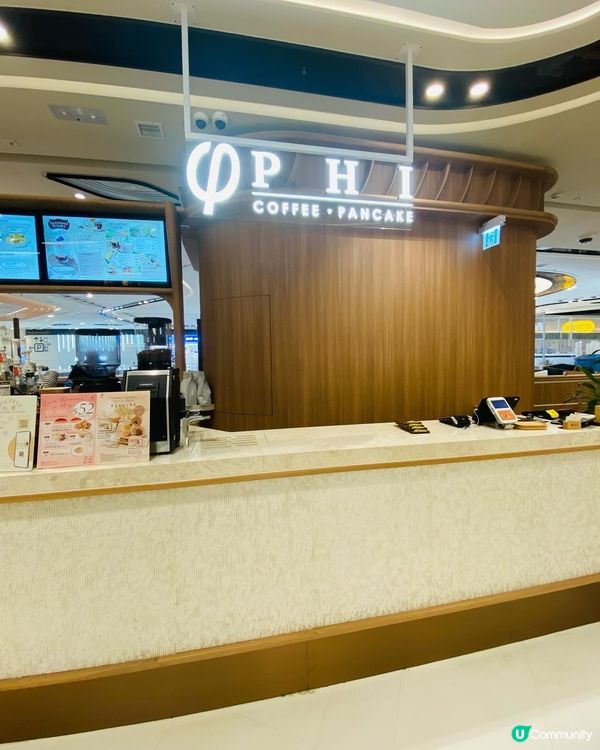 大圍➡️➡️➡️PHI Coffee & Pancake