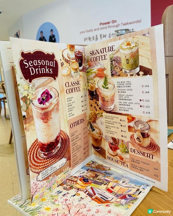 大圍➡️➡️➡️PHI Coffee & Pancake