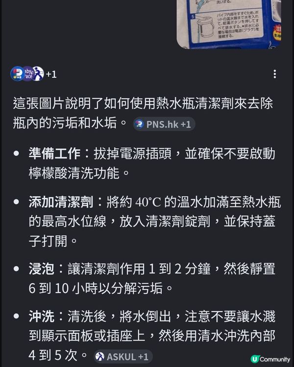 個包裝爛都唔緊要
