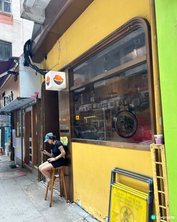 蕃茄仔