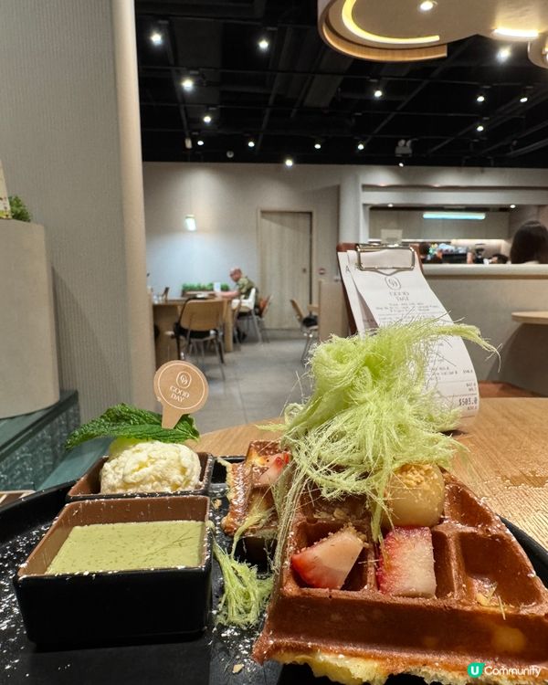  GoodDay (朗豪坊)