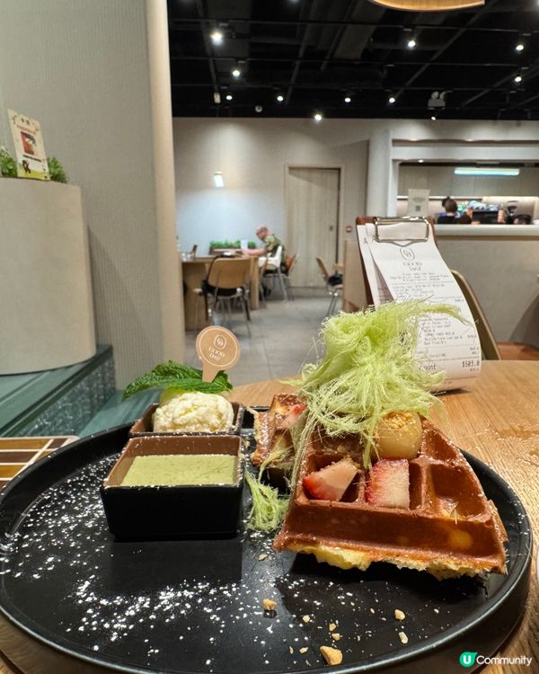  GoodDay (朗豪坊)