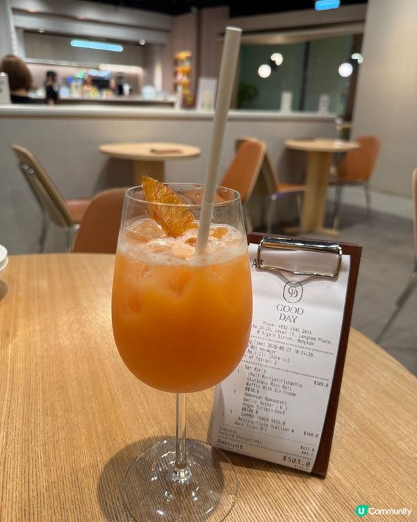  GoodDay (朗豪坊)