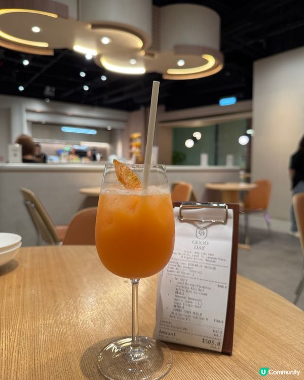  GoodDay (朗豪坊)