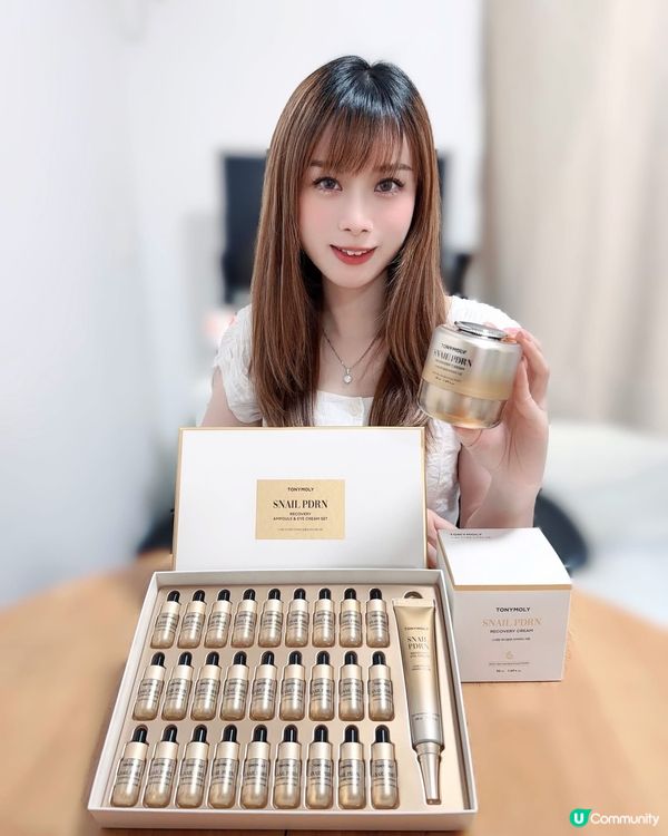 ✨【連續 7 天實測 TONYMOLY 好用新品】熬夜急救:...
