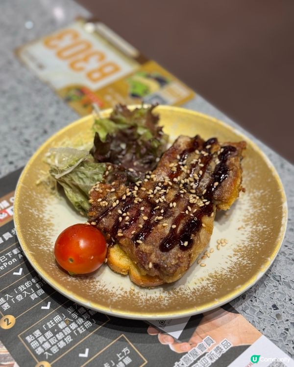 觀塘放題 食物種類好多