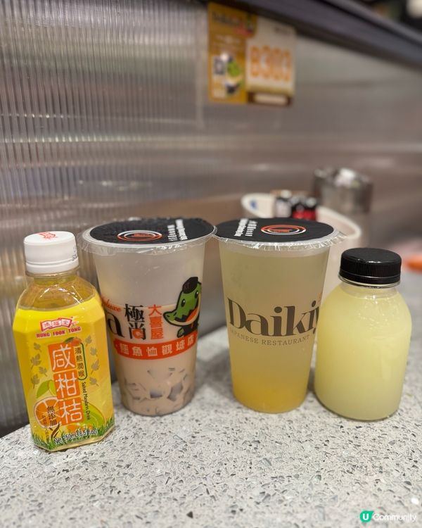 觀塘放題 食物種類好多