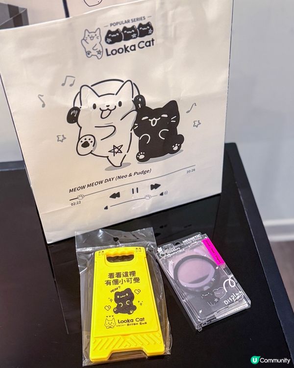 開箱｜ Looka Cat 🐈‍⬛ 療癒實用小物